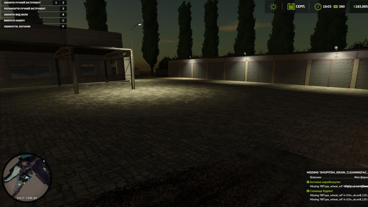 Image du mod