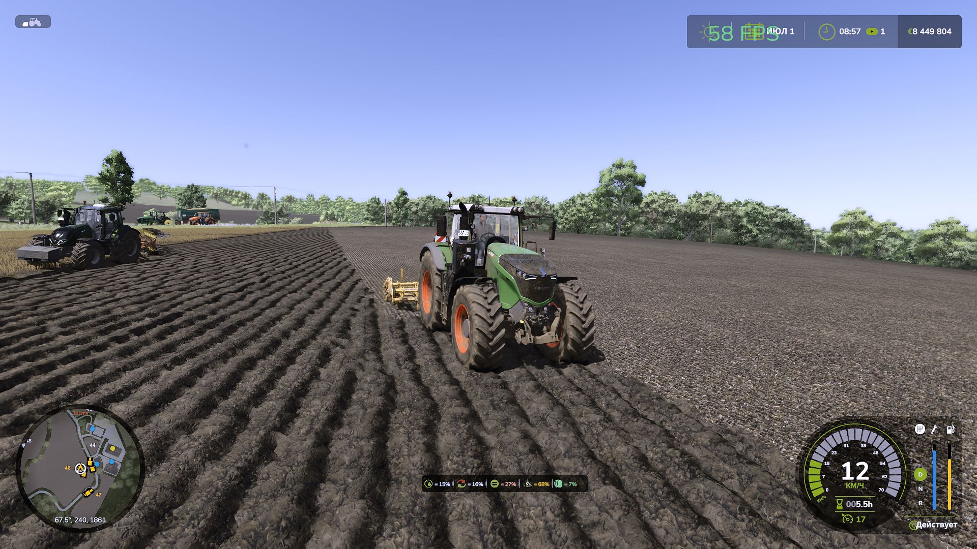Dynamique du terrain du tracteur FS25