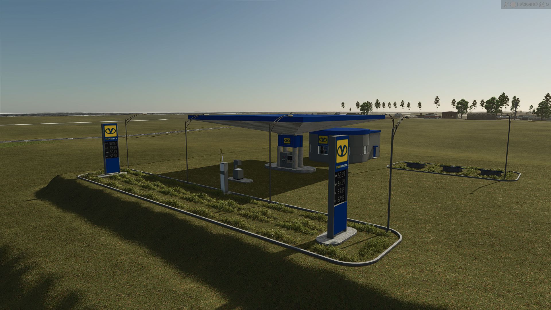Station-service Ukrnafta FS25