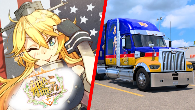 Western Star 49X Iowa - Kantai Collection [Combo Skin]