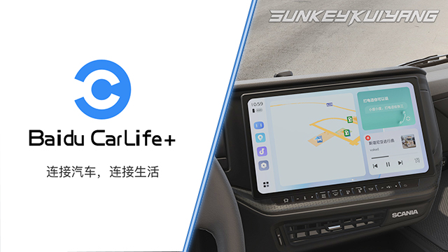 CarLife+
