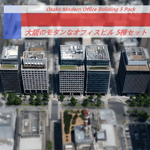 Osaka Modaern Office Building 5-Pack