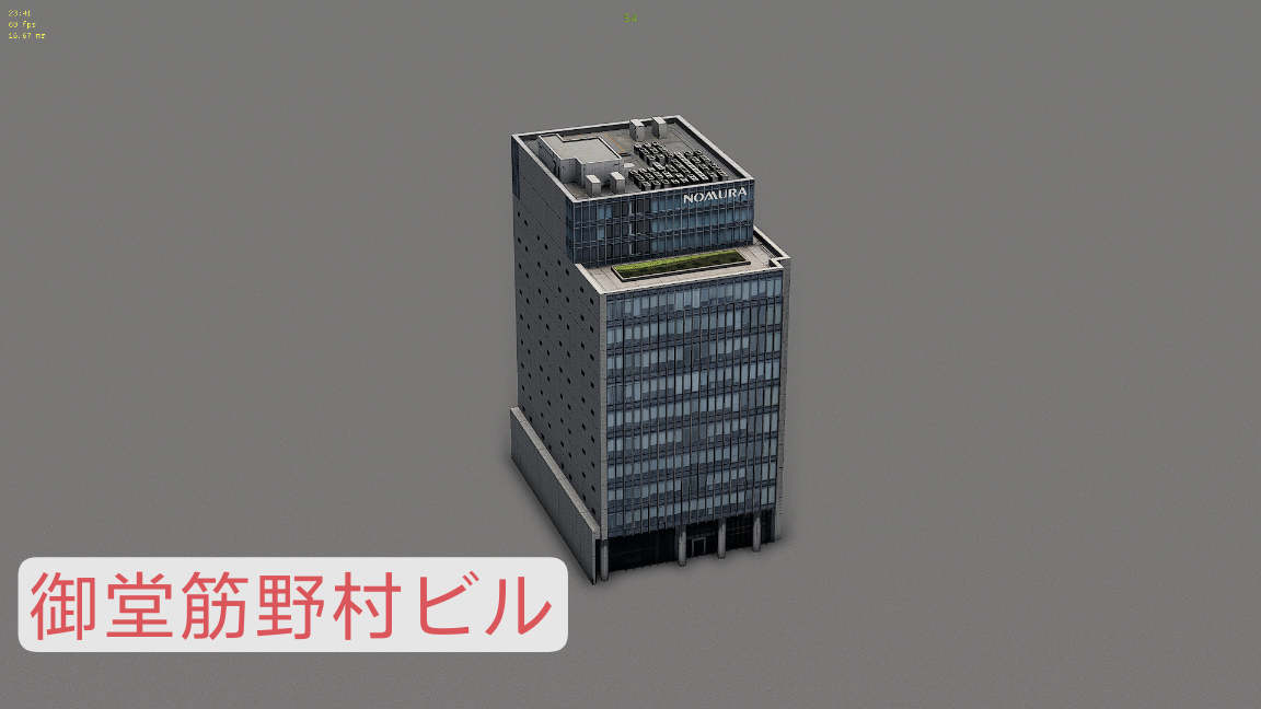 Image du mod