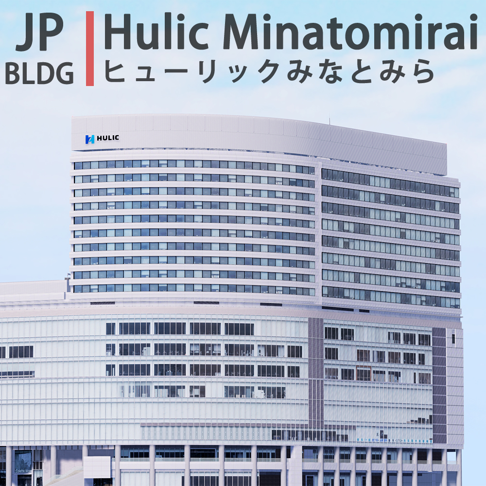 Hulic Minatomirai