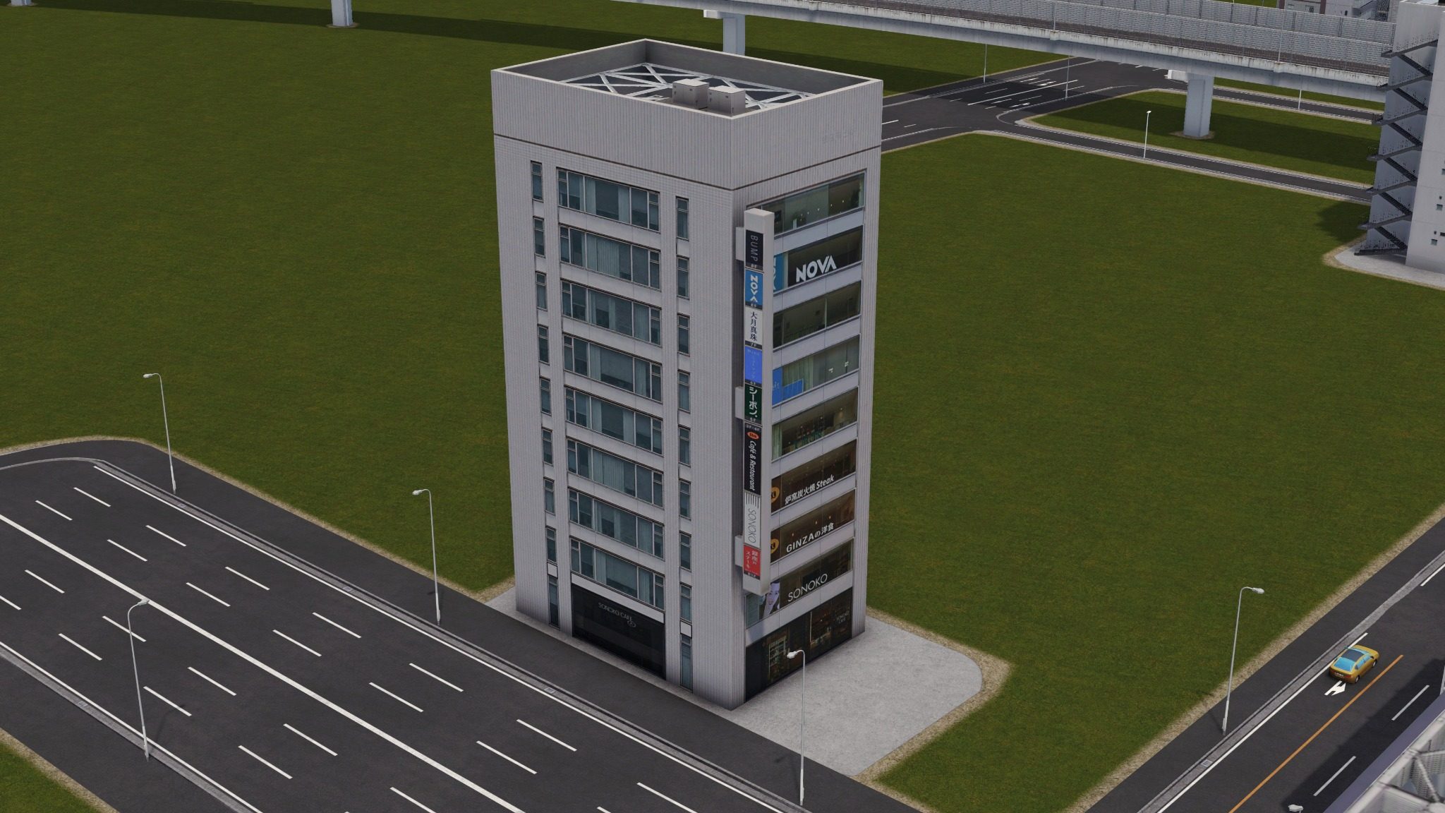 Image du mod
