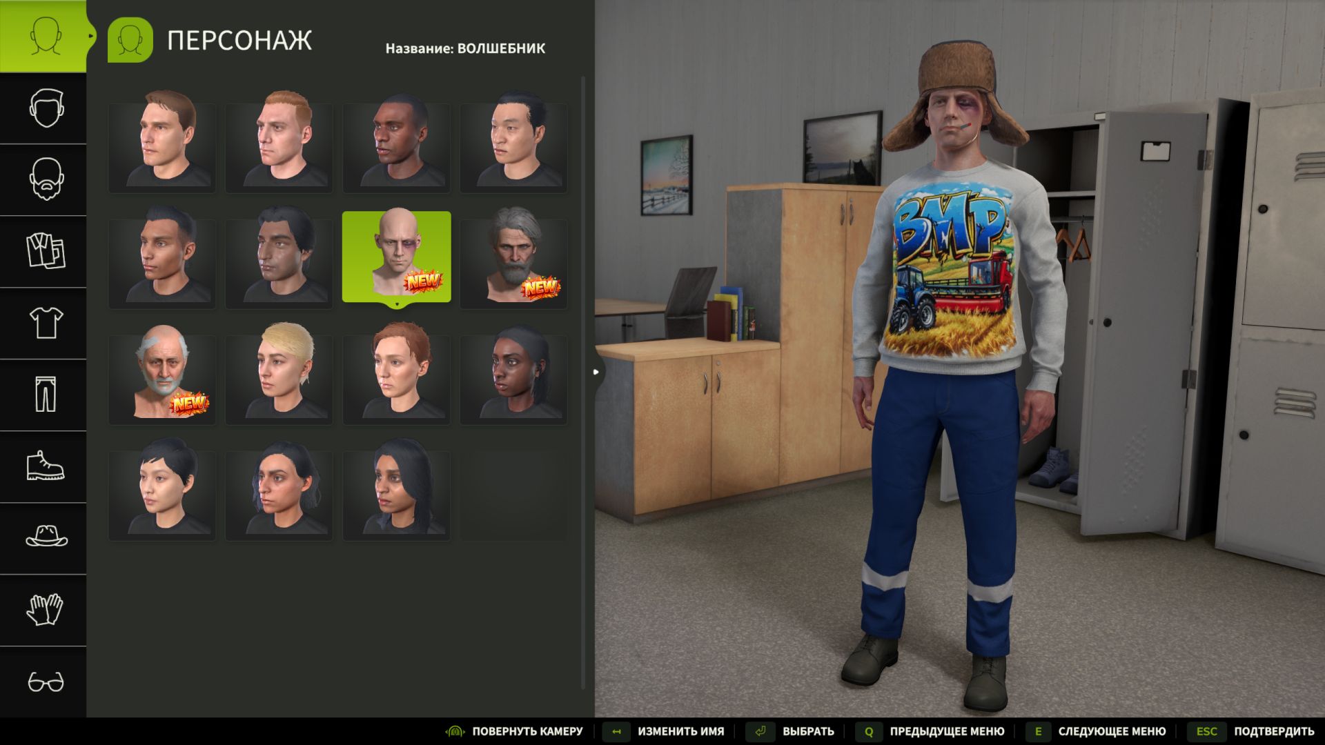 Image du mod